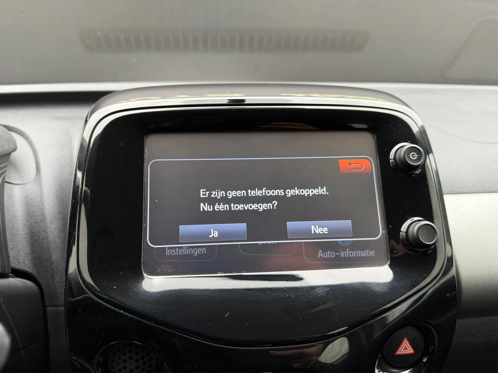 Hoofdafbeelding Citroën C1