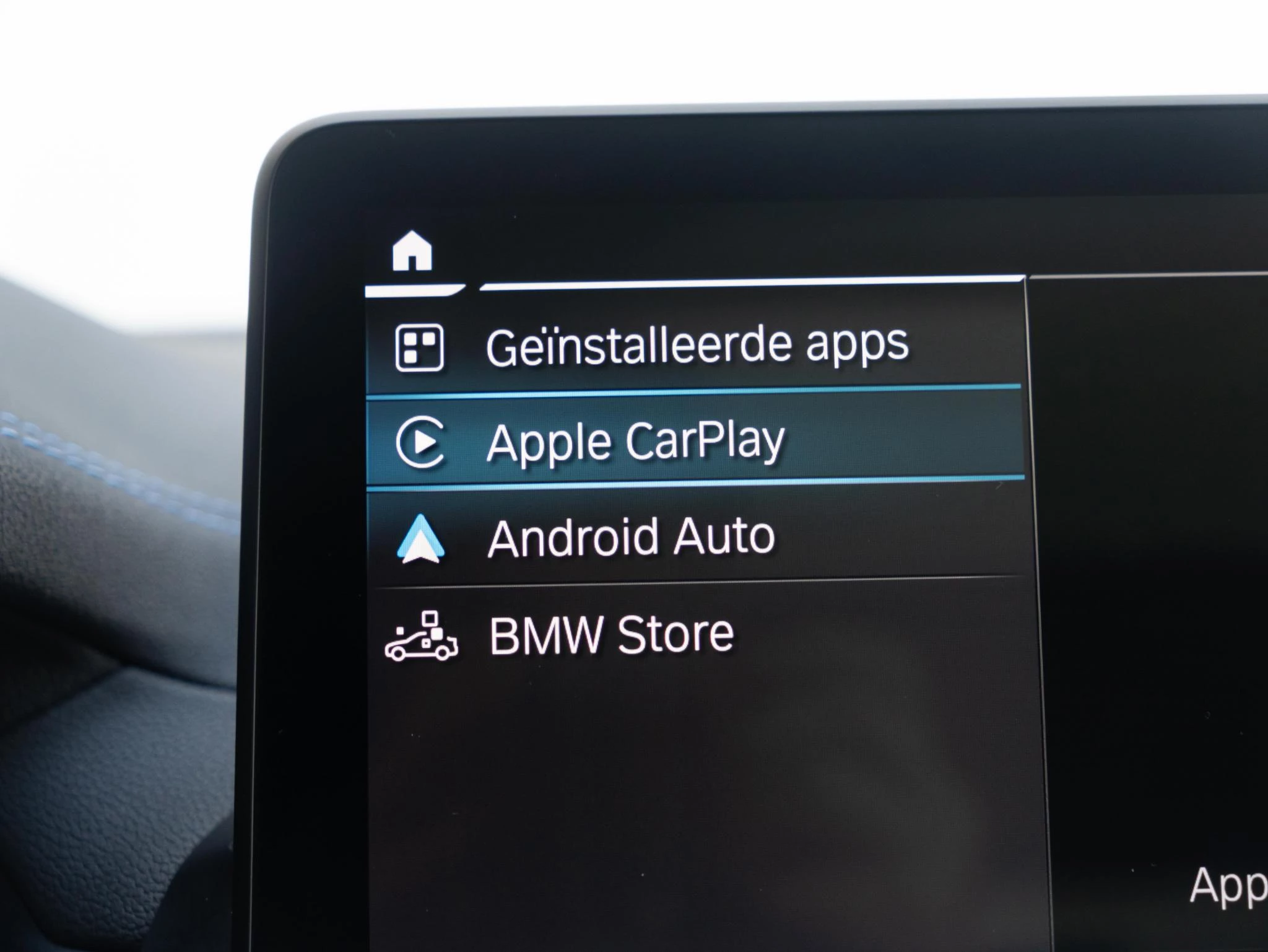 Hoofdafbeelding BMW iX3