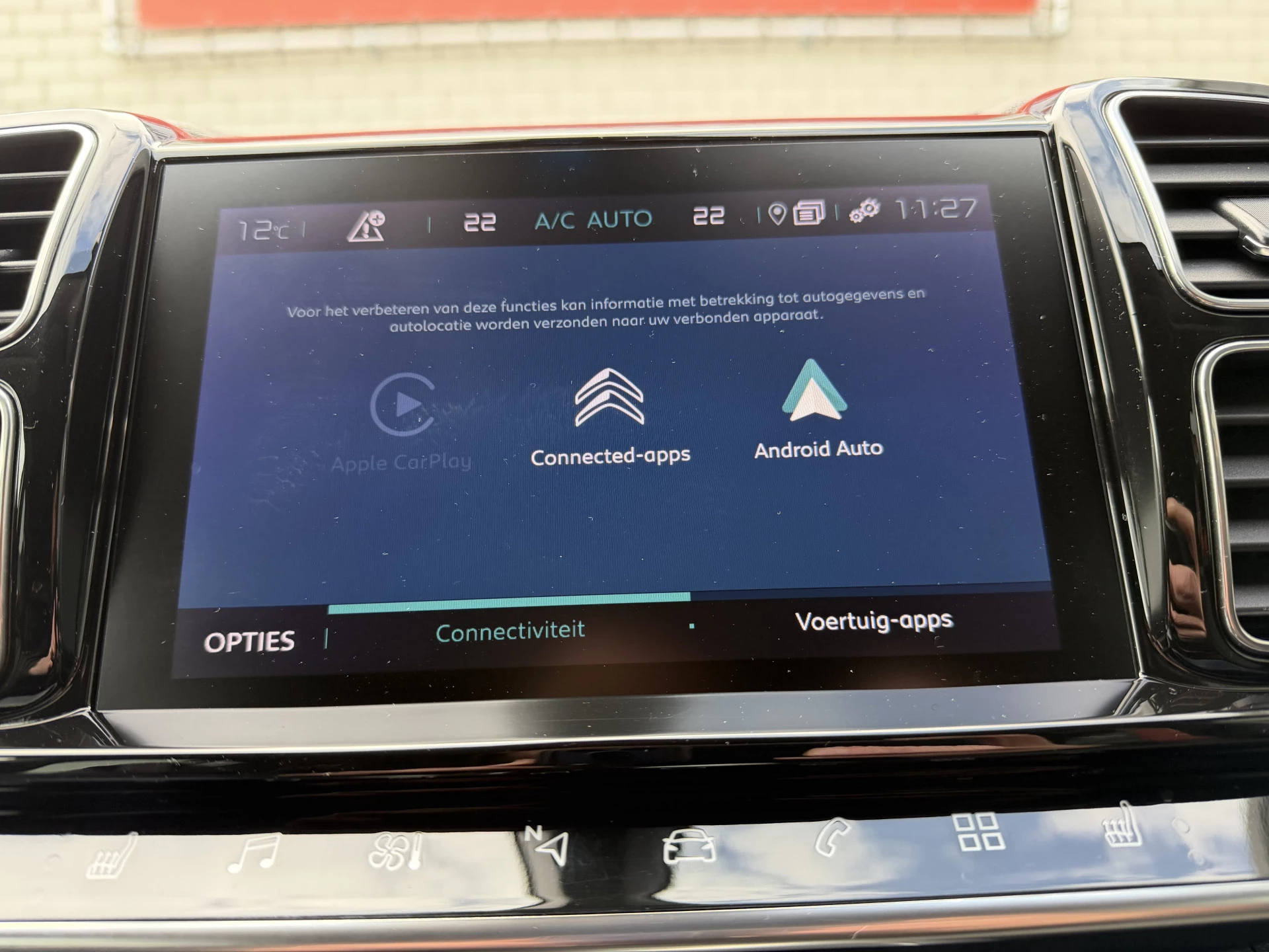 Hoofdafbeelding Citroën C5 Aircross