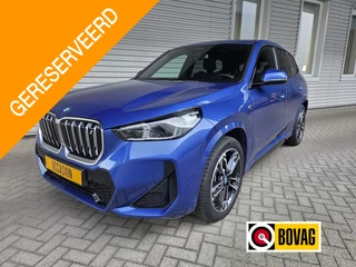 BMW iX1 xDrive30 Launch Edition 67 kWh