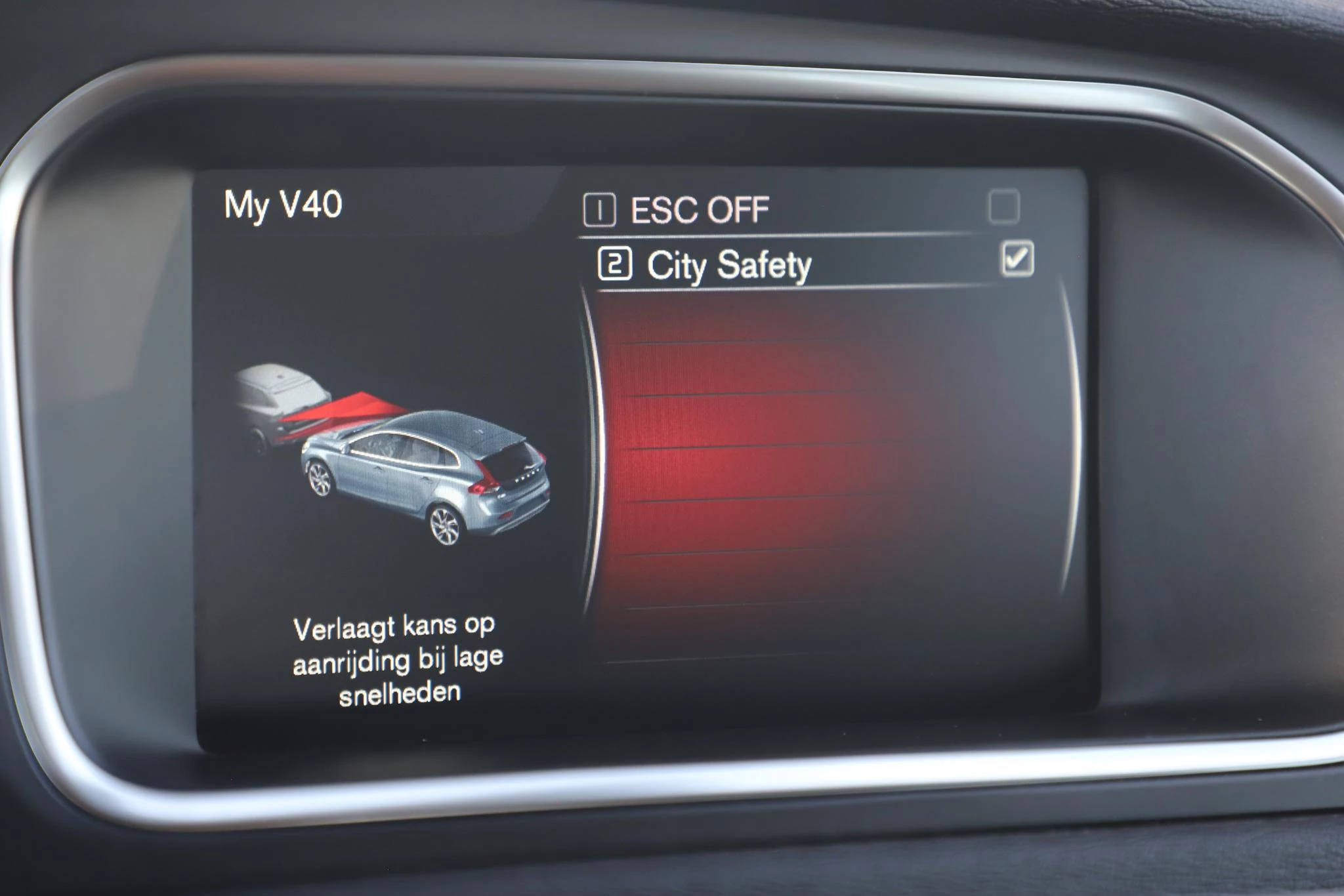 Hoofdafbeelding Volvo V40