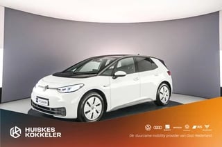 Volkswagen ID.3 Pro Edition 204pk Automaat Achteruitrijcamera, Navigatie, Adaptive cruise control, Stuurwiel verwarmd, Parkeersensoren, App connect, Stoelverwarming, LED verlichting