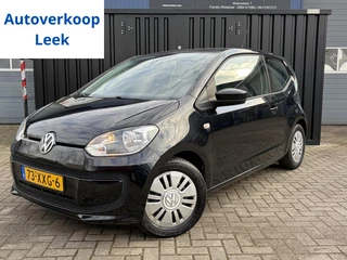 Volkswagen Up! 1.0 move up! BlueMotion
