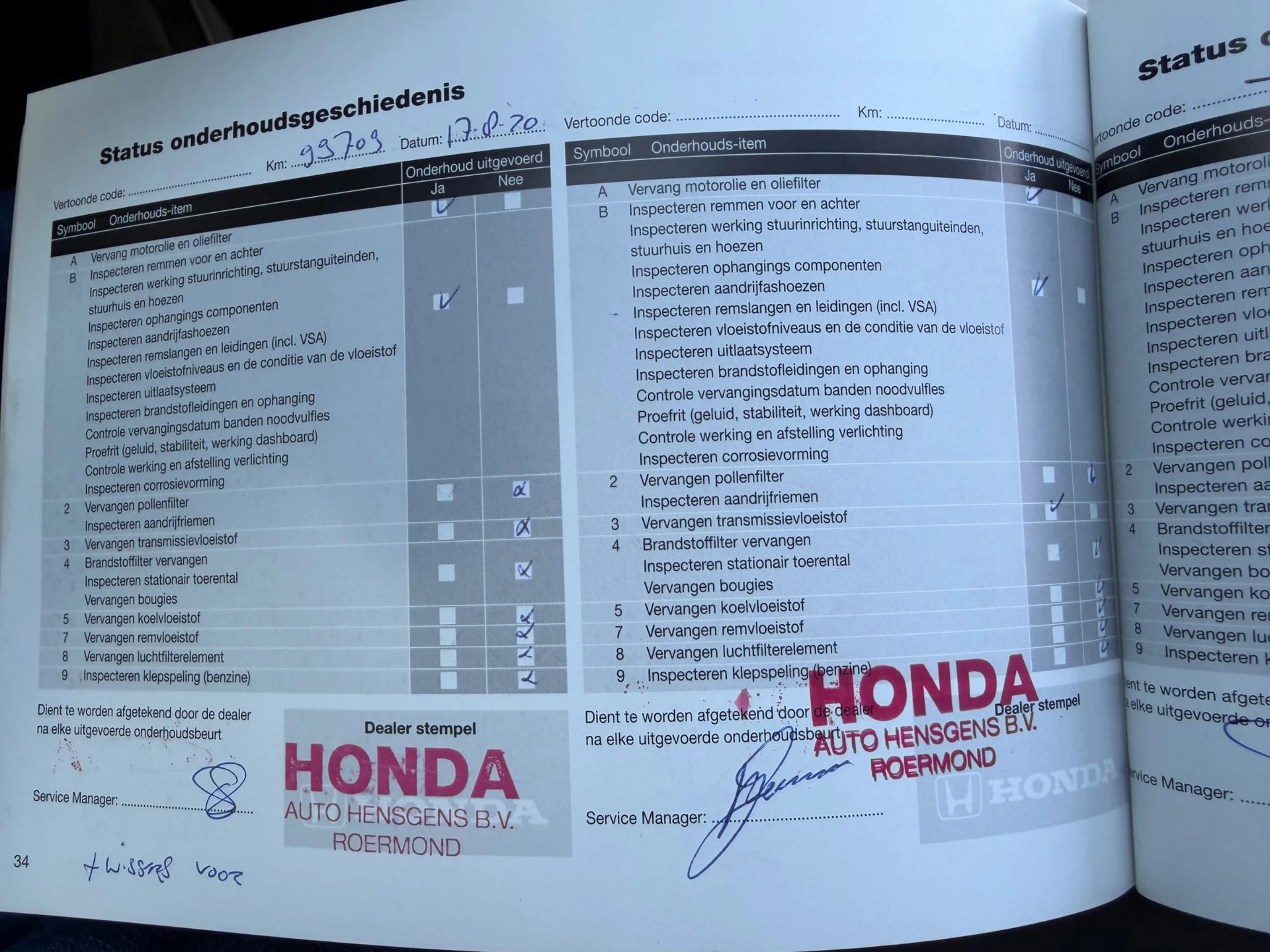Hoofdafbeelding Honda Civic