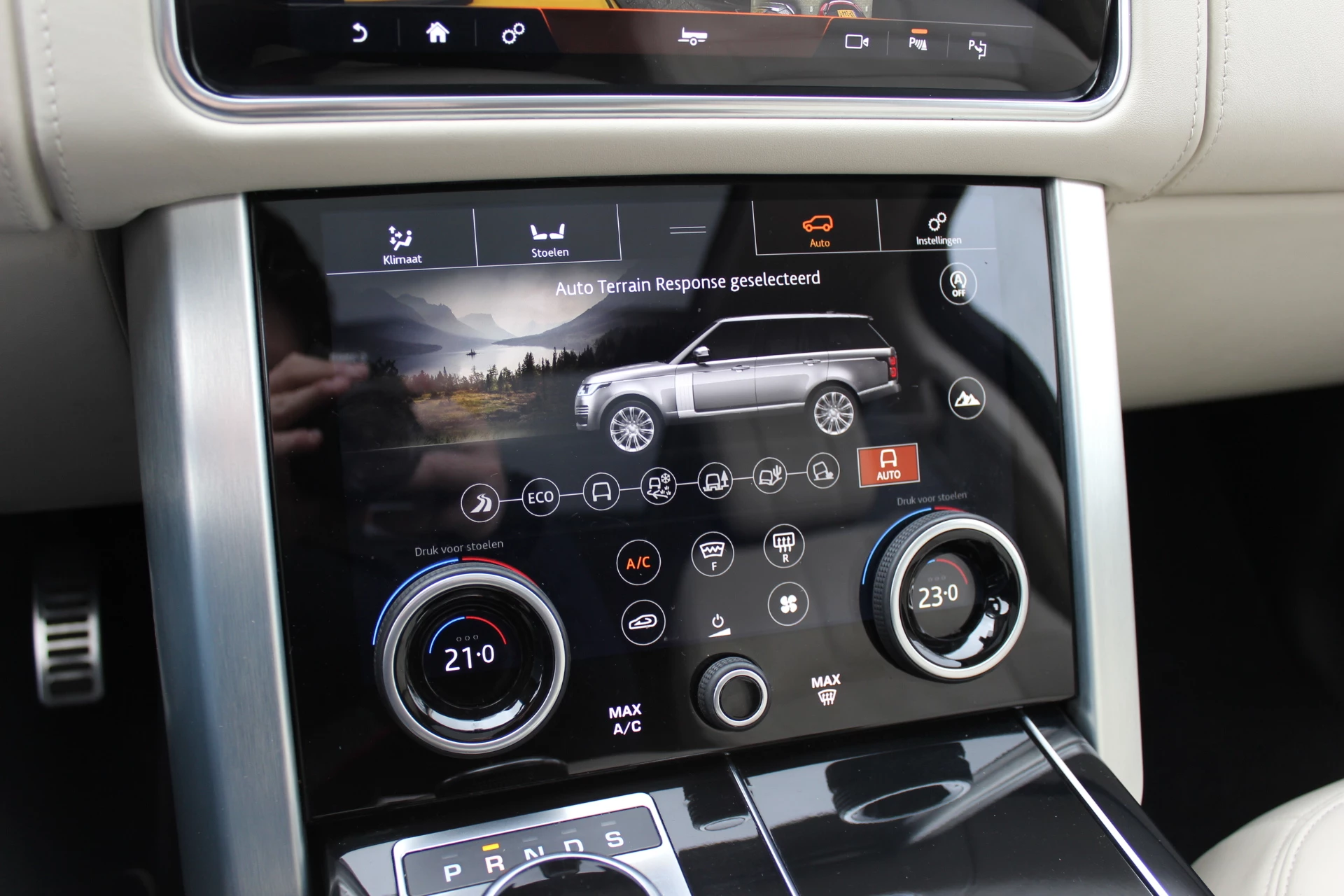 Hoofdafbeelding Land Rover Range Rover