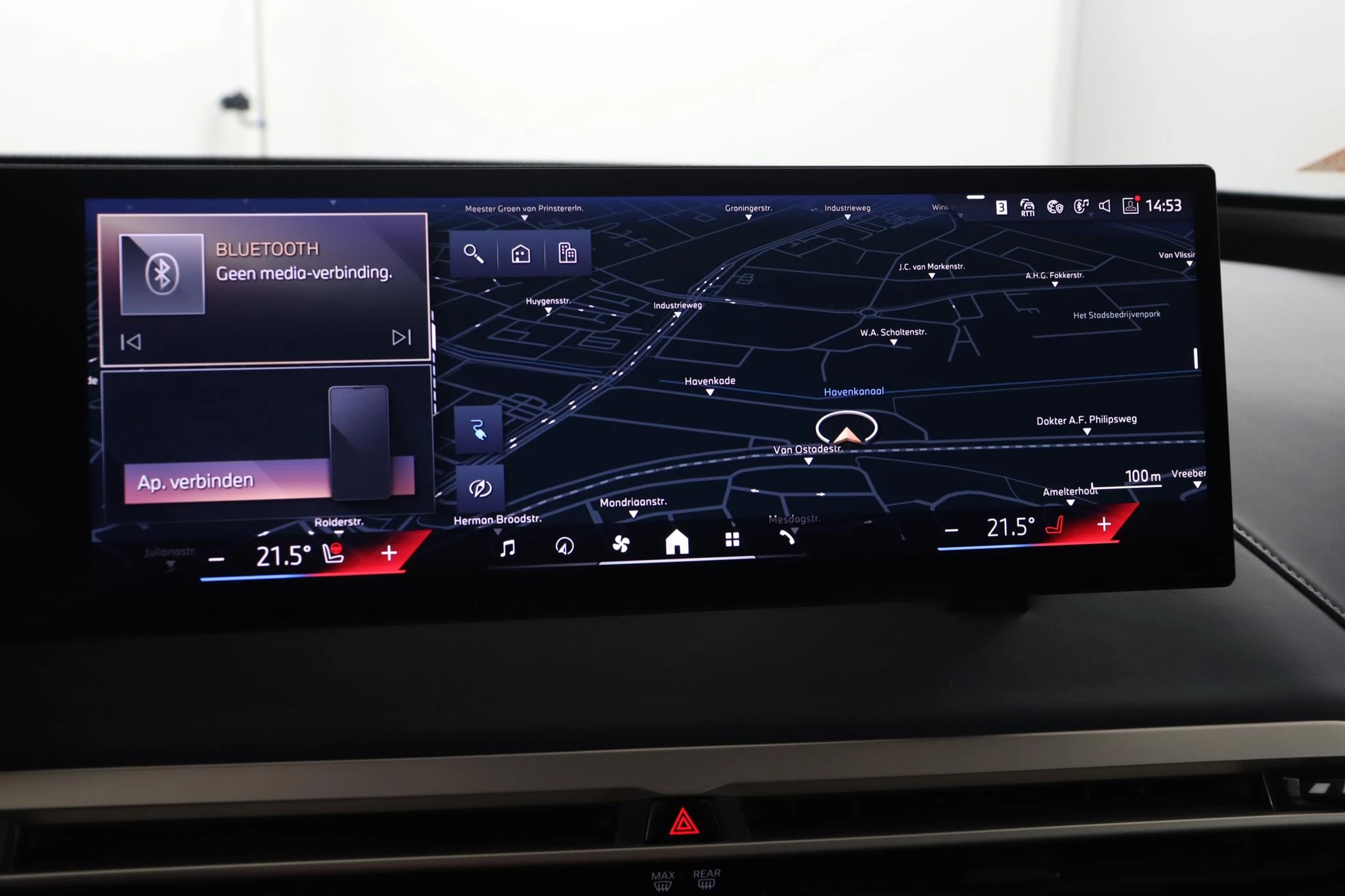 Hoofdafbeelding BMW iX