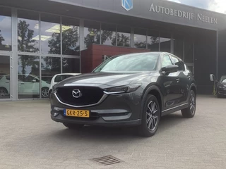 Mazda CX-5 2.0 SkyActiv -G 160 GT-M 4-WD I dealer onderhouden I