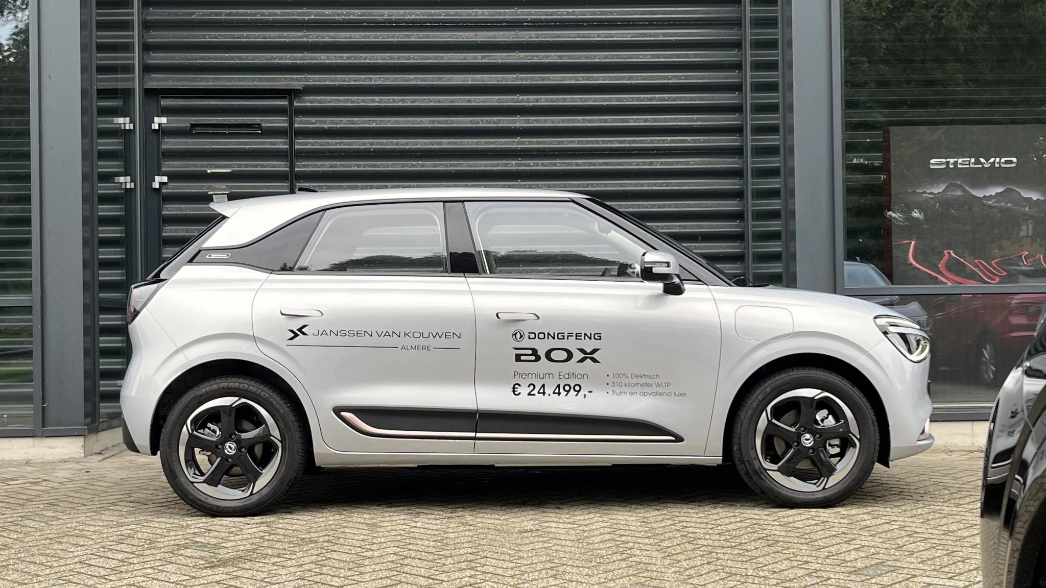 Hoofdafbeelding Dongfeng Box