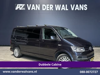 Volkswagen Transporter 2.0 TDI 204pk Automaat L2H1 Dubbele Cabine Euro6 Airco | 5-Zits | Camera | Navigatie | 2500kg Trekhaak | LED Dakdragers, Cruisecontrol, Stoelverwarming, Verwarmde Voorruit, Parkeersensoren, Achterklep