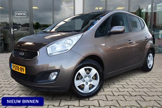 Kia Venga 1.4 CVVT 20th Anniversary | Camera | Trekhaak | Navi |