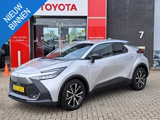 Toyota C-HR 1.8 Hybrid 140 Dynamic APPLE & ANDROID DRAADLOOS ELEK INKLAPBUIRE BUITENSPIEGELS