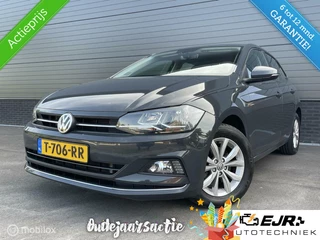 Volkswagen Polo 1.0 TSI Highline 116PK! ACC/AIRCO/HAAK/CARPLAY!