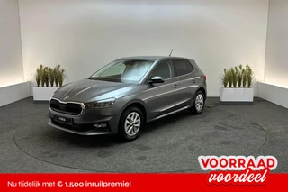 Hoofdafbeelding Škoda Fabia Škoda Fabia Business Edition 1.0 TSI DSG