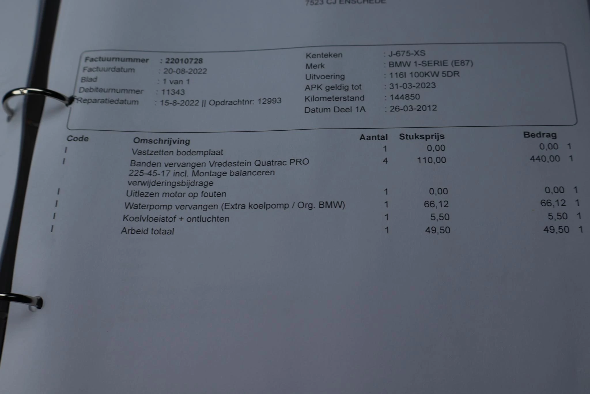 Hoofdafbeelding BMW 1 Serie