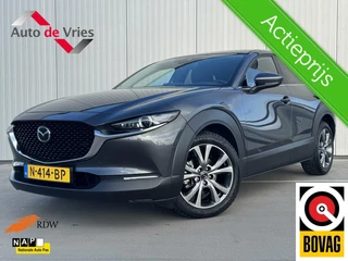 Mazda CX-30 2.0 e-SkyActiv-X M Hybrid Luxury|NL-Auto