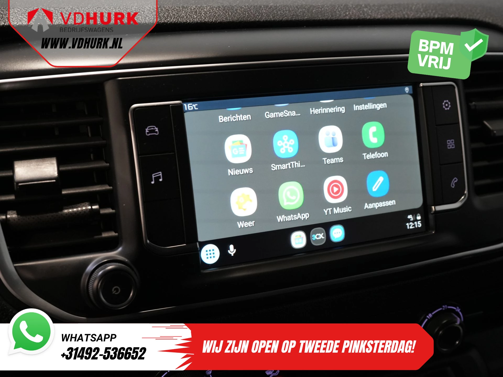 Hoofdafbeelding Peugeot Expert