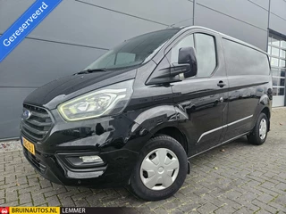 Ford Transit Custom 2.0 TDCI L1H1 Airco navi 3-pers 2350 Kg