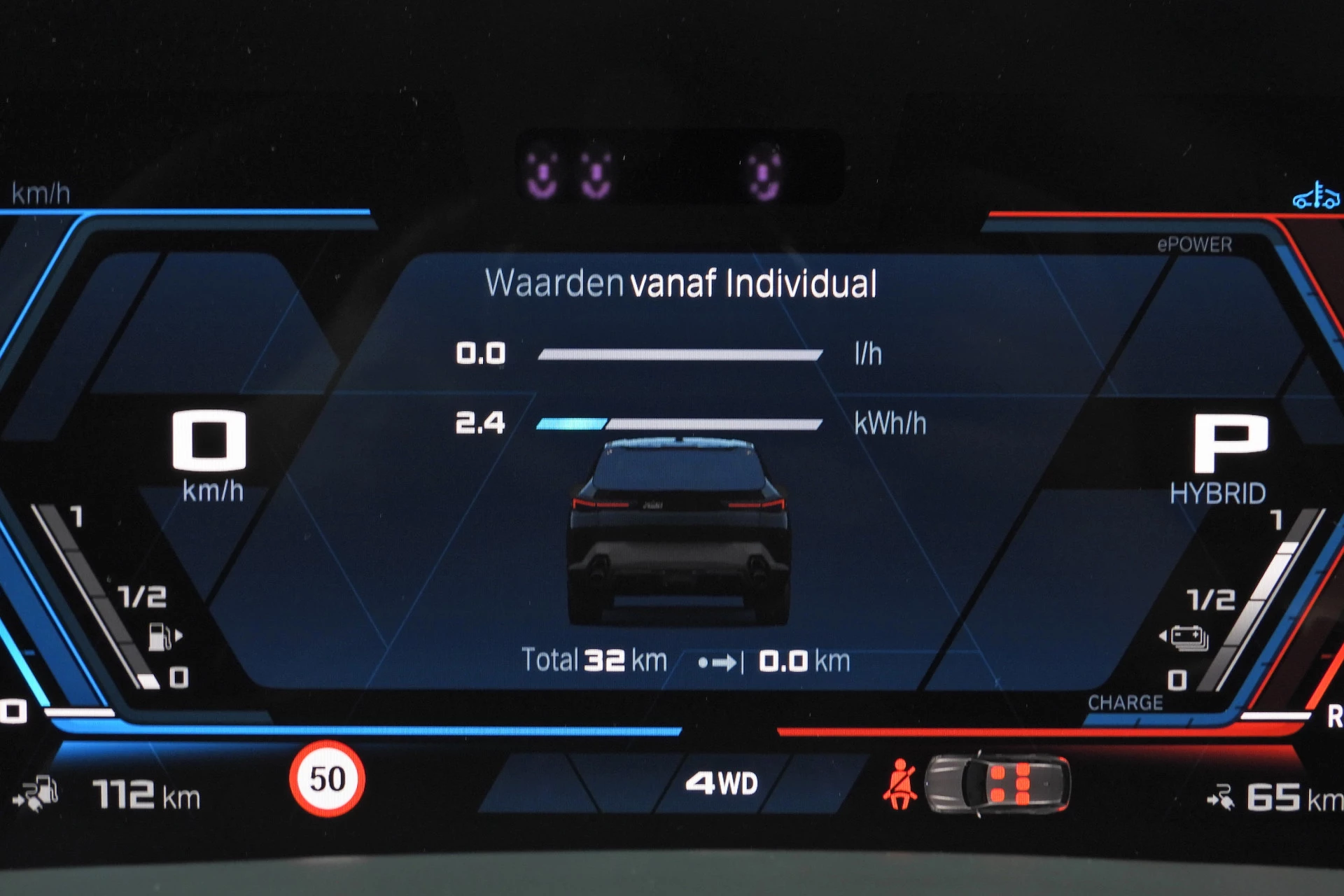 Hoofdafbeelding BMW XM