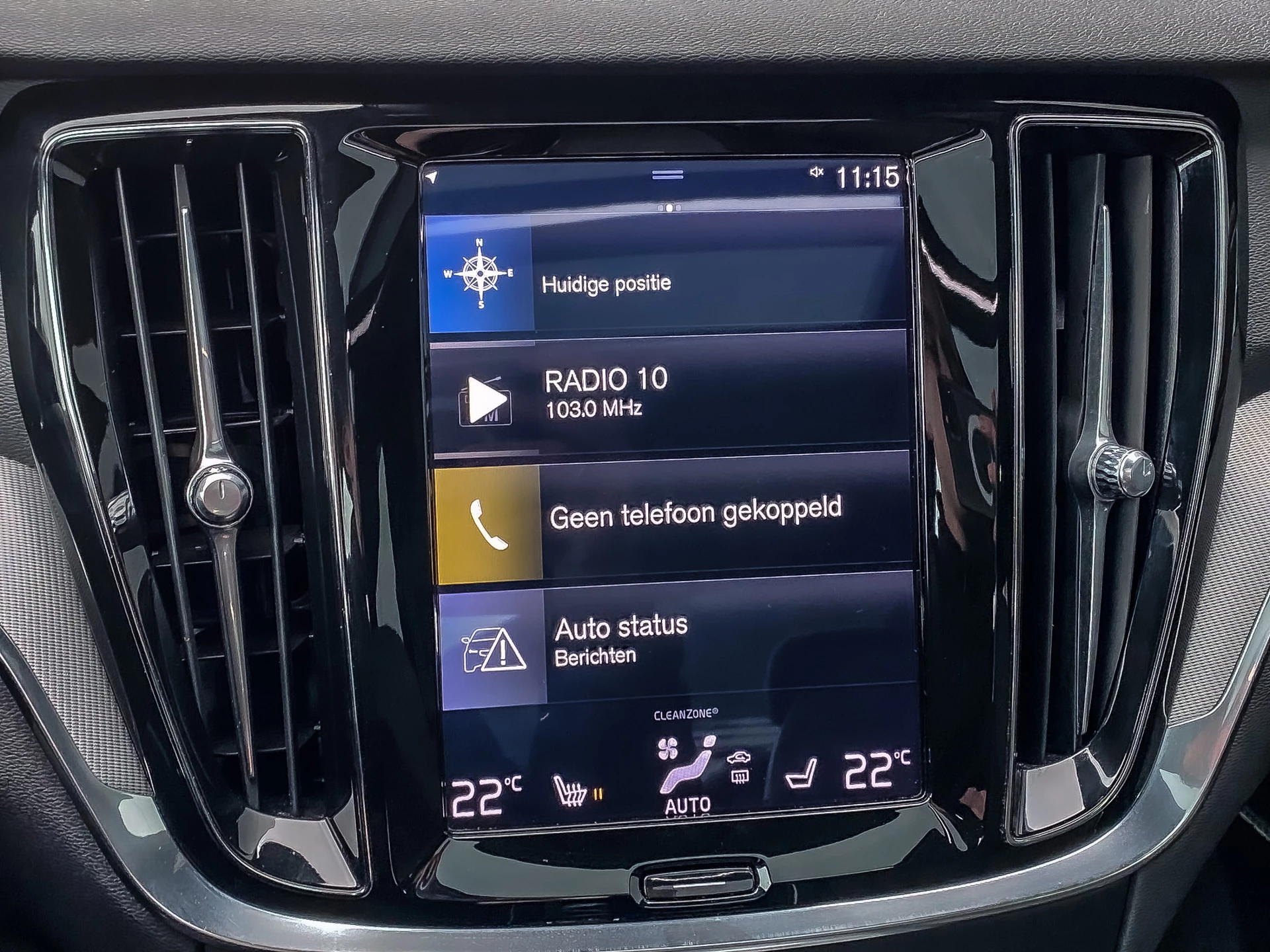 Hoofdafbeelding Volvo S60