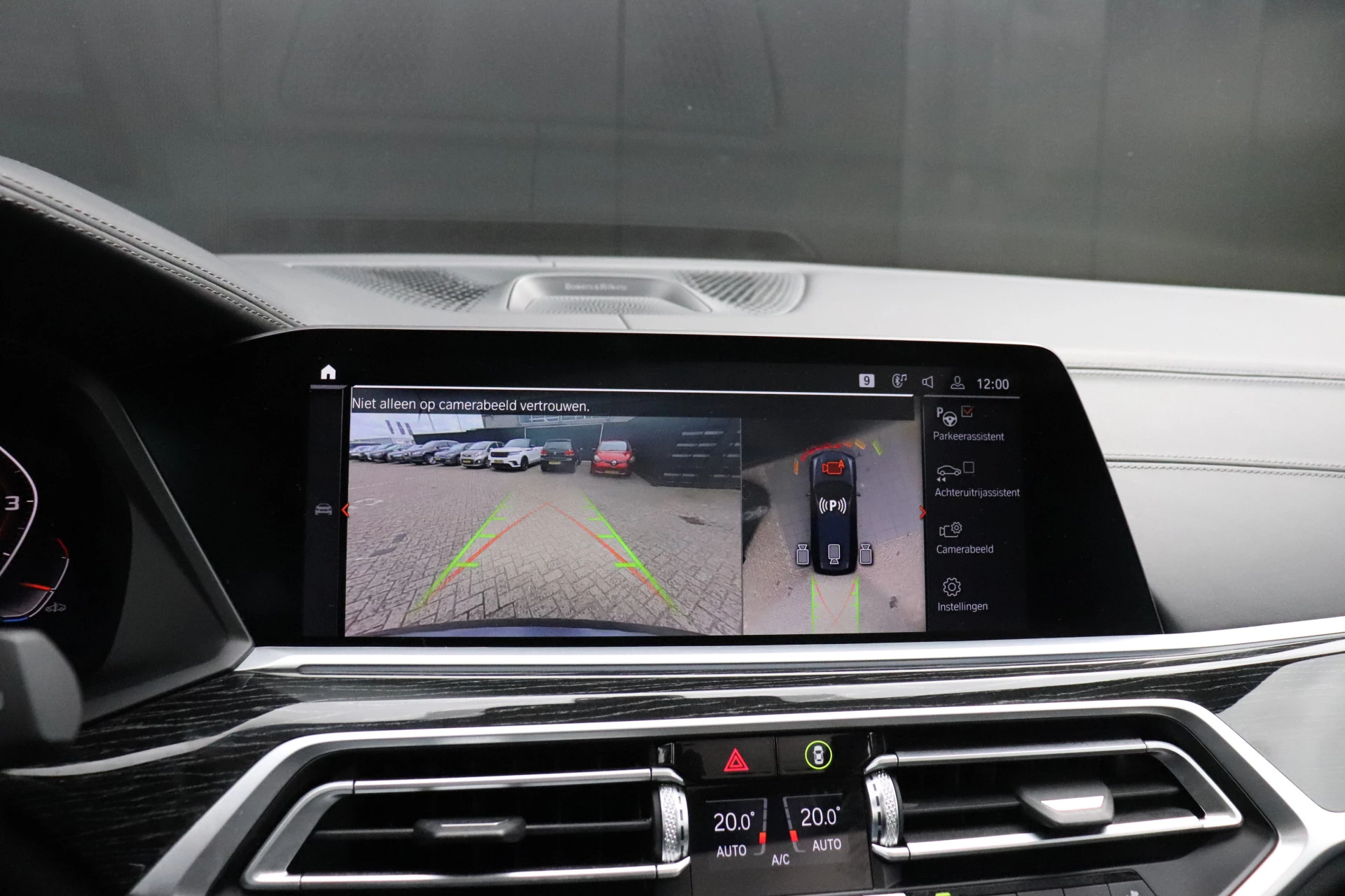 Hoofdafbeelding BMW X7