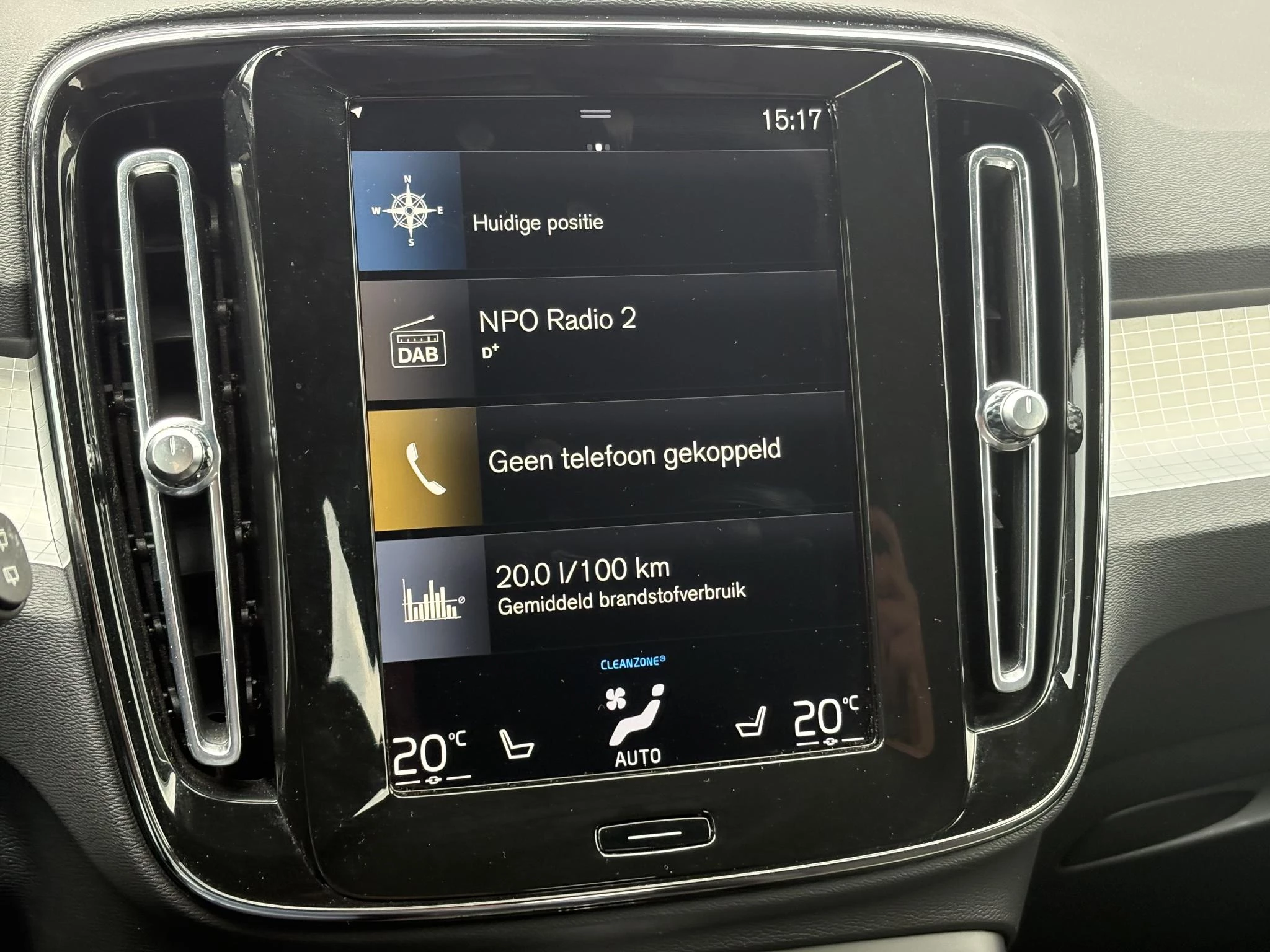 Hoofdafbeelding Volvo XC40