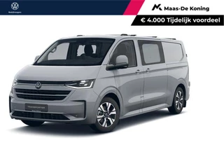 Hoofdafbeelding Volkswagen Transporter Volkswagen Bedrijfswagens Transporter Bulli DC 2.5 eHybrid 233pk CVT L2 733614