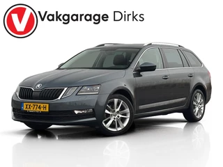 Skoda Octavia Combi TSI DSG Business ✅ LED ✅ Carplay ✅ Stoelverwarming