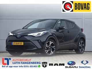 Hoofdafbeelding Toyota C-HR Toyota C-HR 2.0 Hybrid Style