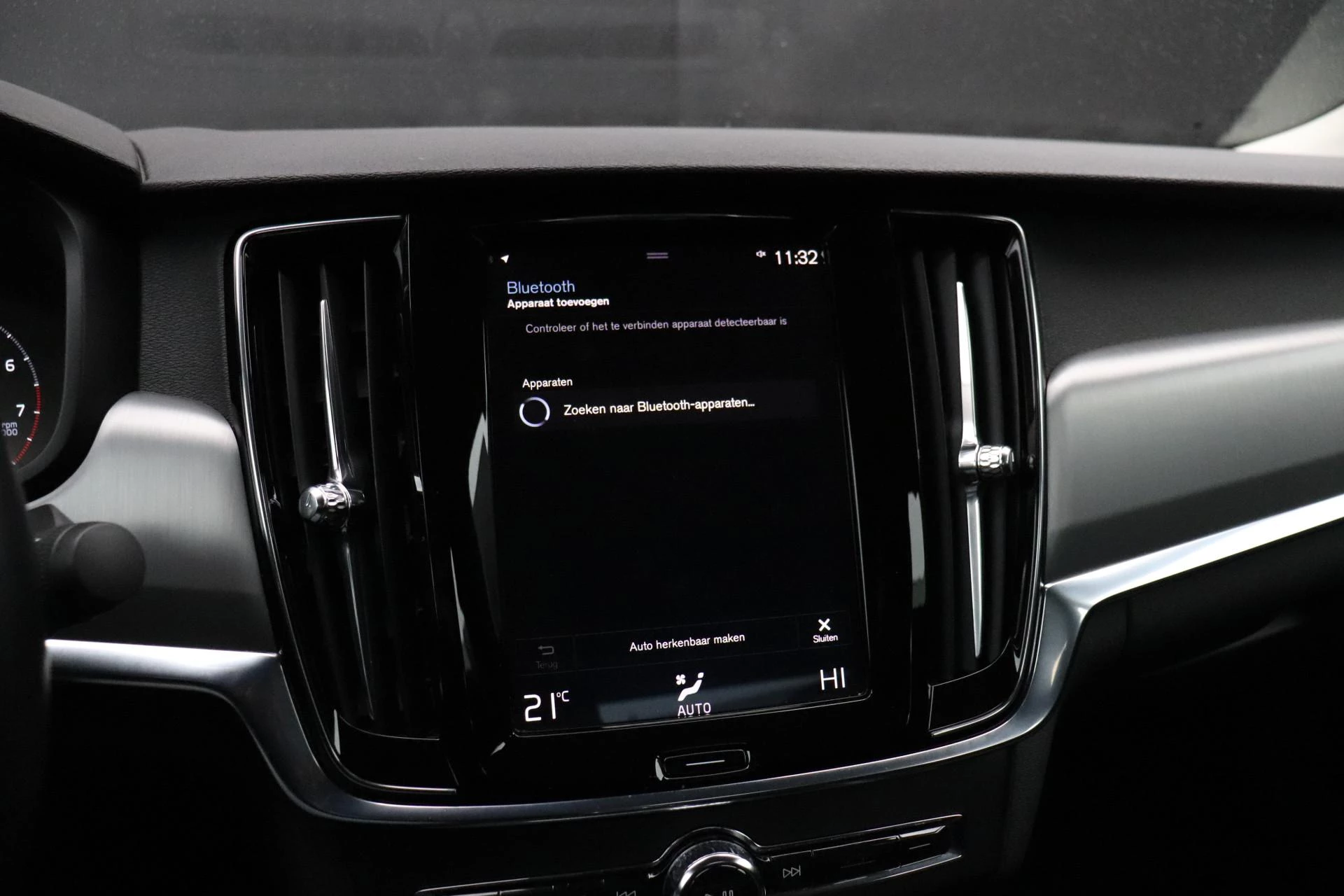 Hoofdafbeelding Volvo S90