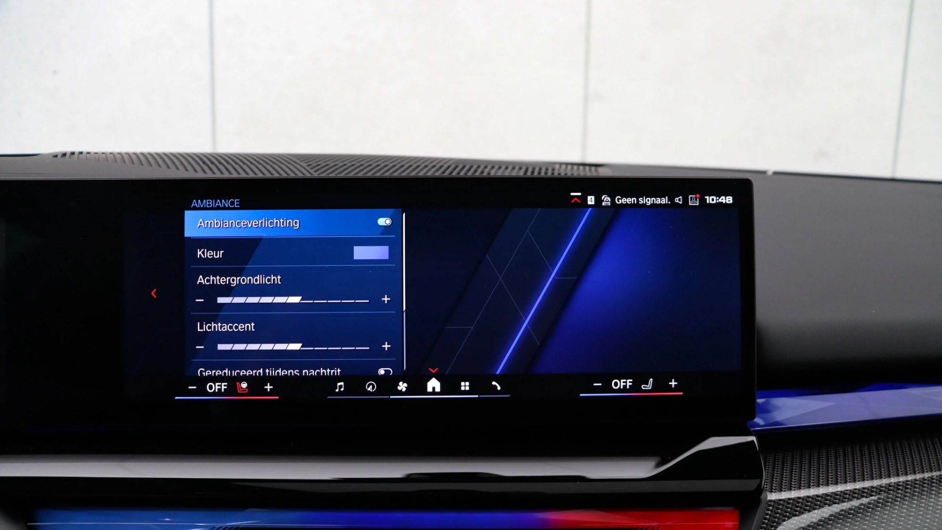 Hoofdafbeelding BMW M5