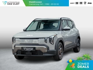 Kia EV2 Air 42.2 kWh 5p. | Actieprijs * | Clima | Adapt. cruise | Navi | Dakrails | 16" | Stoel&Stuur Verwarming | Apple Carplay