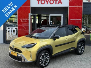 Hoofdafbeelding Toyota Yaris Cross