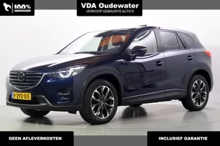 Mazda CX-5 2.5 192pk AWD Automaat GT-M Schuifdak