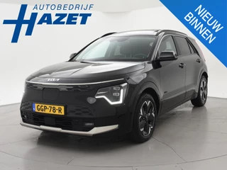 Kia Niro EV EXECUTIVELINE 64.8 kWh + SCHUIFDAK | LEDER | HARMAN/KARDON | STOELVENTILATIE | HEAD-UP
