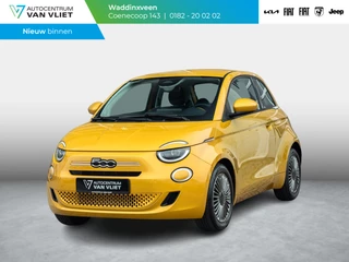 Fiat 500 Hybrid Torino Launch Edition | Clima | Carplay | PDC | Priv Glass | Sun of Italy