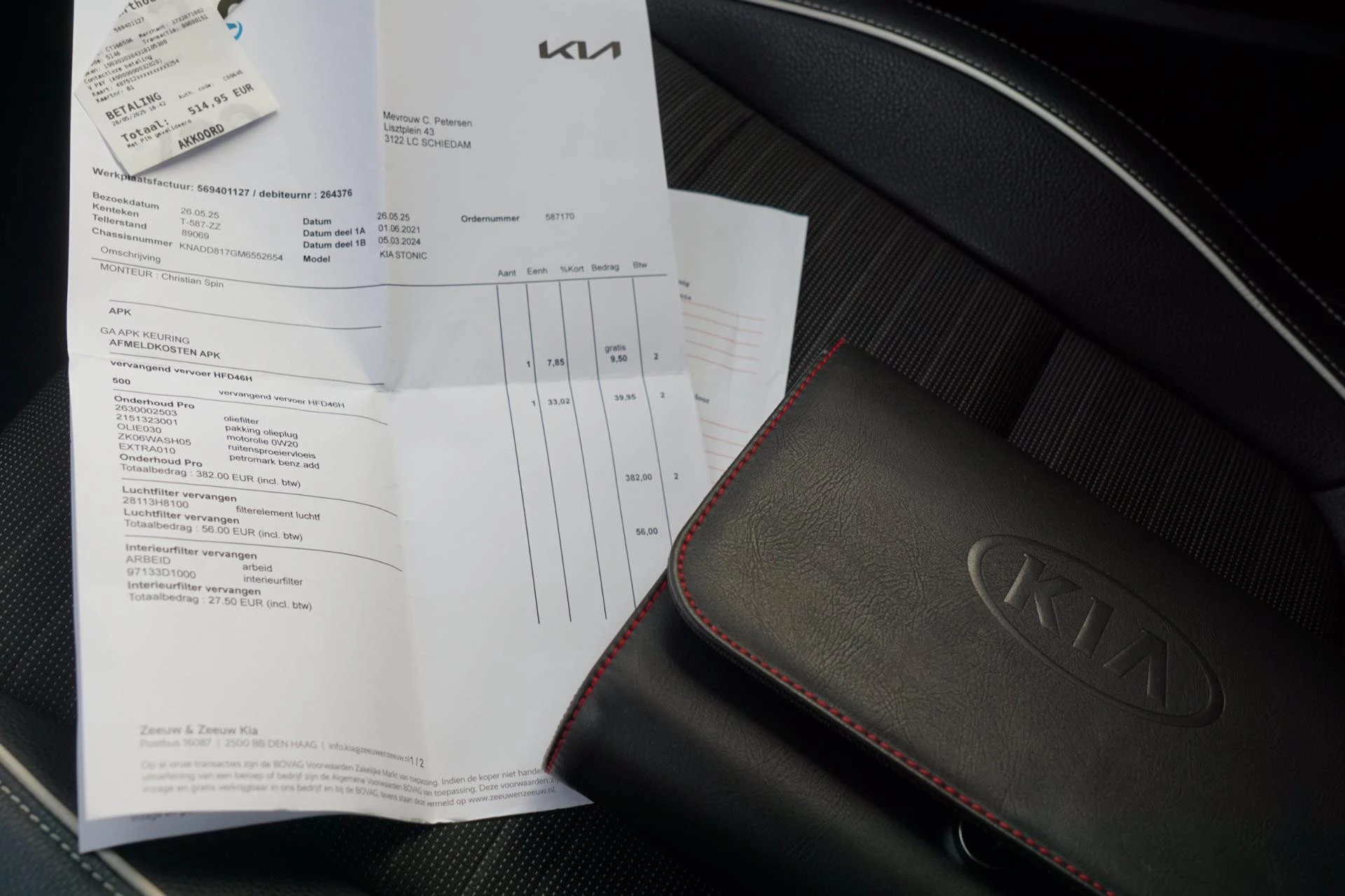 Hoofdafbeelding Kia Stonic