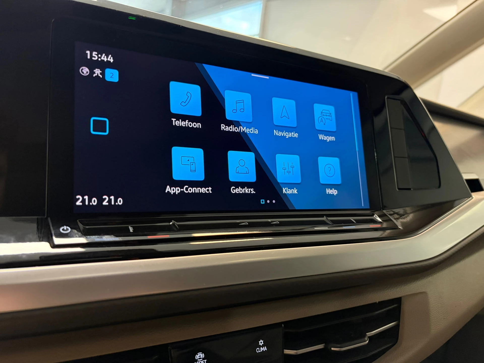 Hoofdafbeelding Volkswagen Multivan
