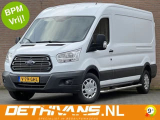 Ford Transit 2.0TDCI 130PK L3H2 Euro6 / Cruisecontrol / Parkeersensoren