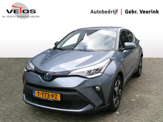 Hoofdafbeelding Toyota C-HR Toyota C-HR 2.0 Hybrid Dynamic Trekhaak
