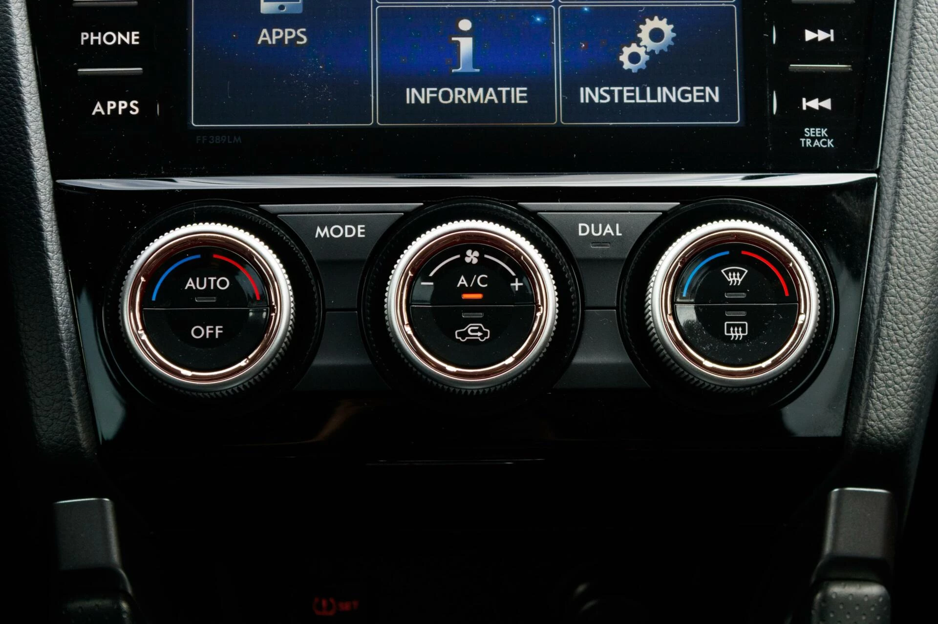 Hoofdafbeelding Subaru Forester