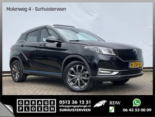 Hoofdafbeelding Seres 3 Seres 3 52kWh 1Eig 360°Cam Stoelverw. Trekhaak Leer Virtual 1Eig