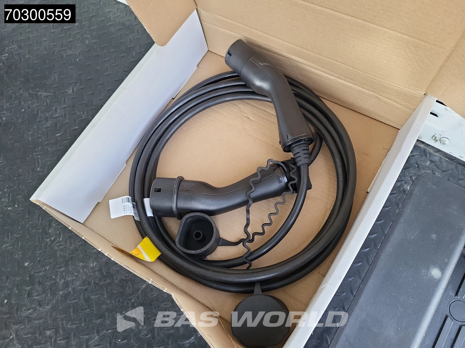 Hoofdafbeelding Maxus eDeliver9