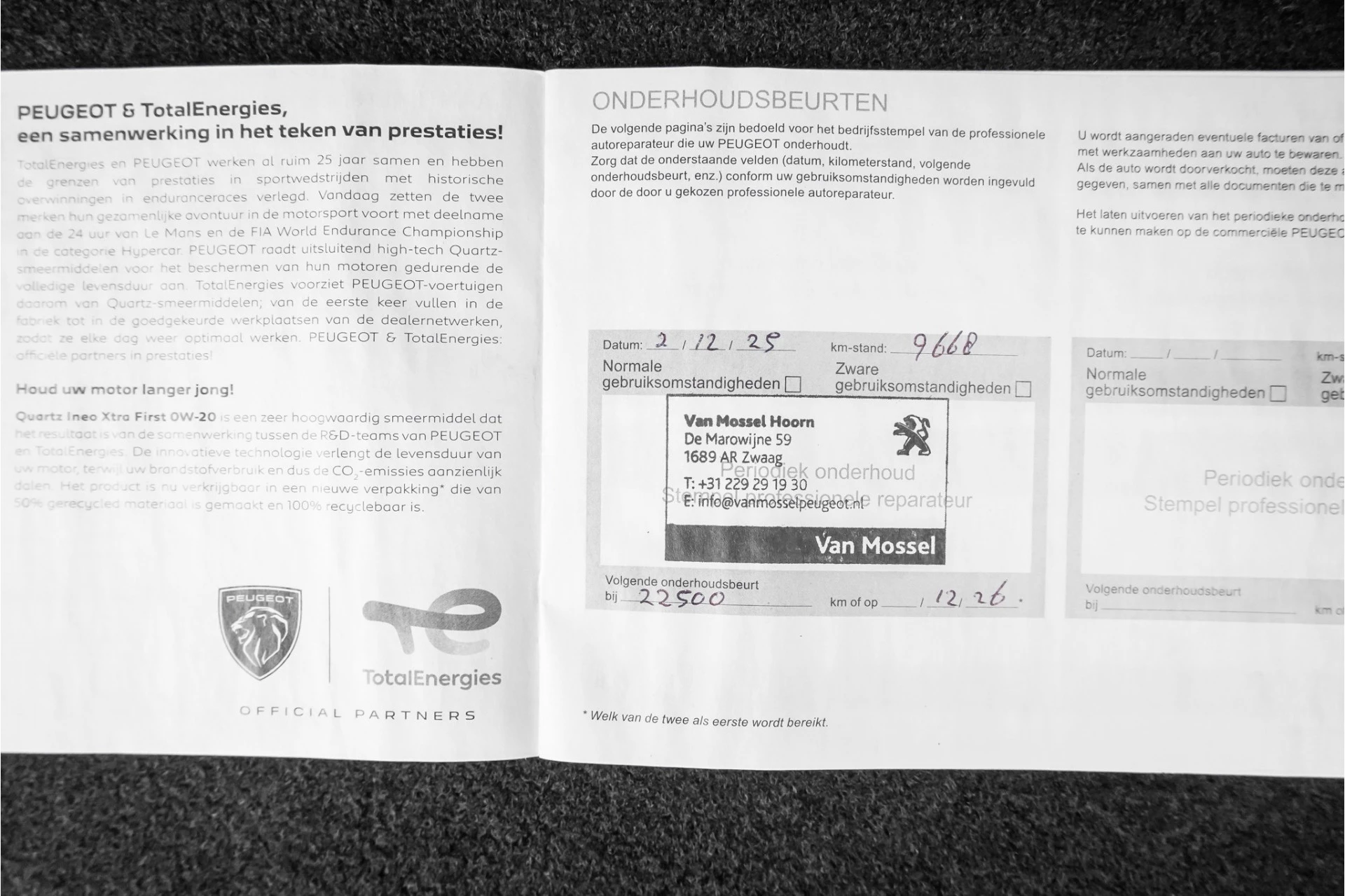 Hoofdafbeelding Peugeot e-3008