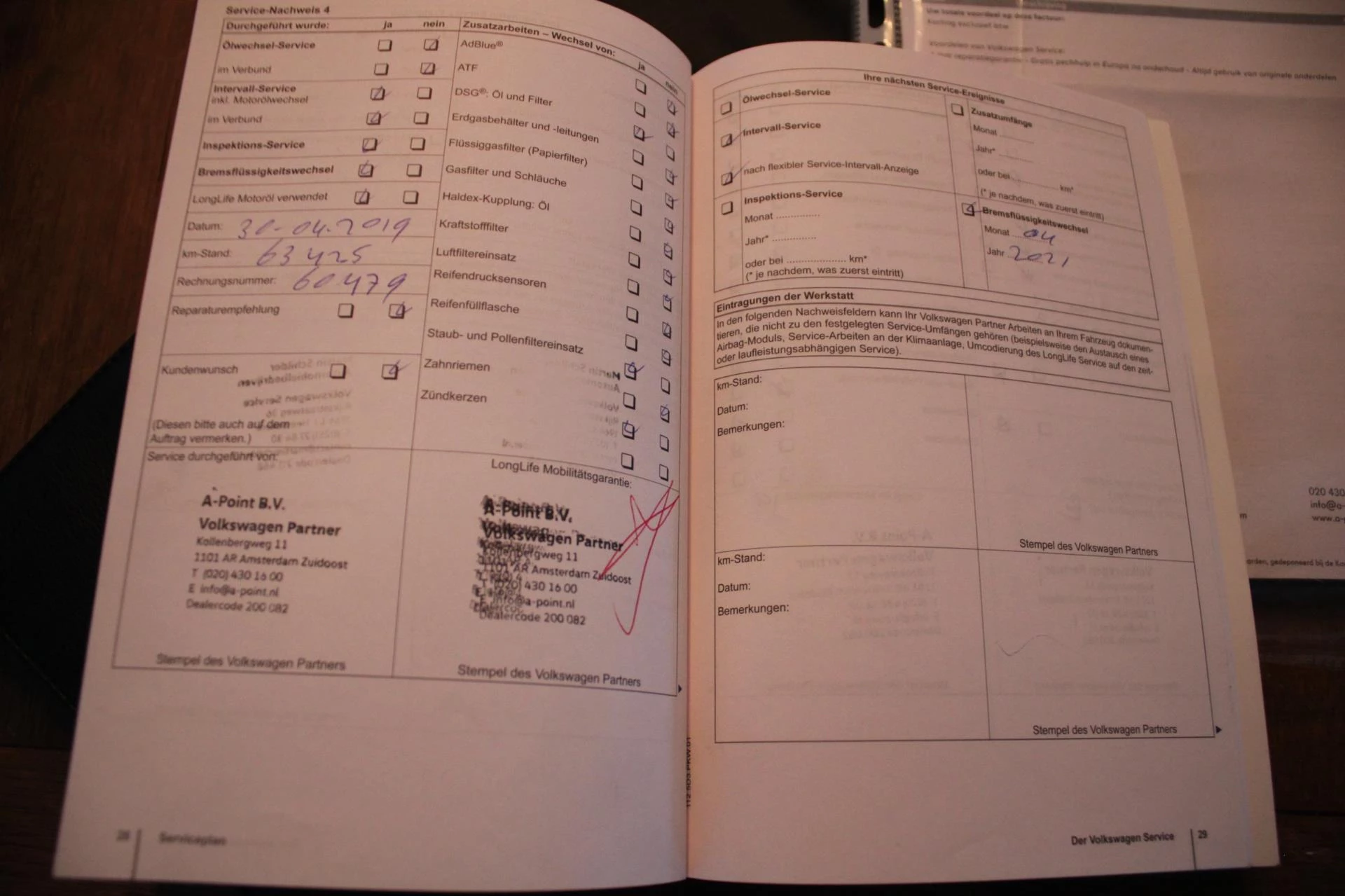 Hoofdafbeelding Volkswagen Scirocco