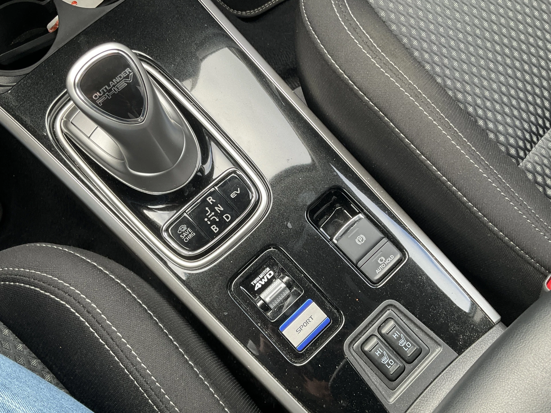 Hoofdafbeelding Mitsubishi Outlander