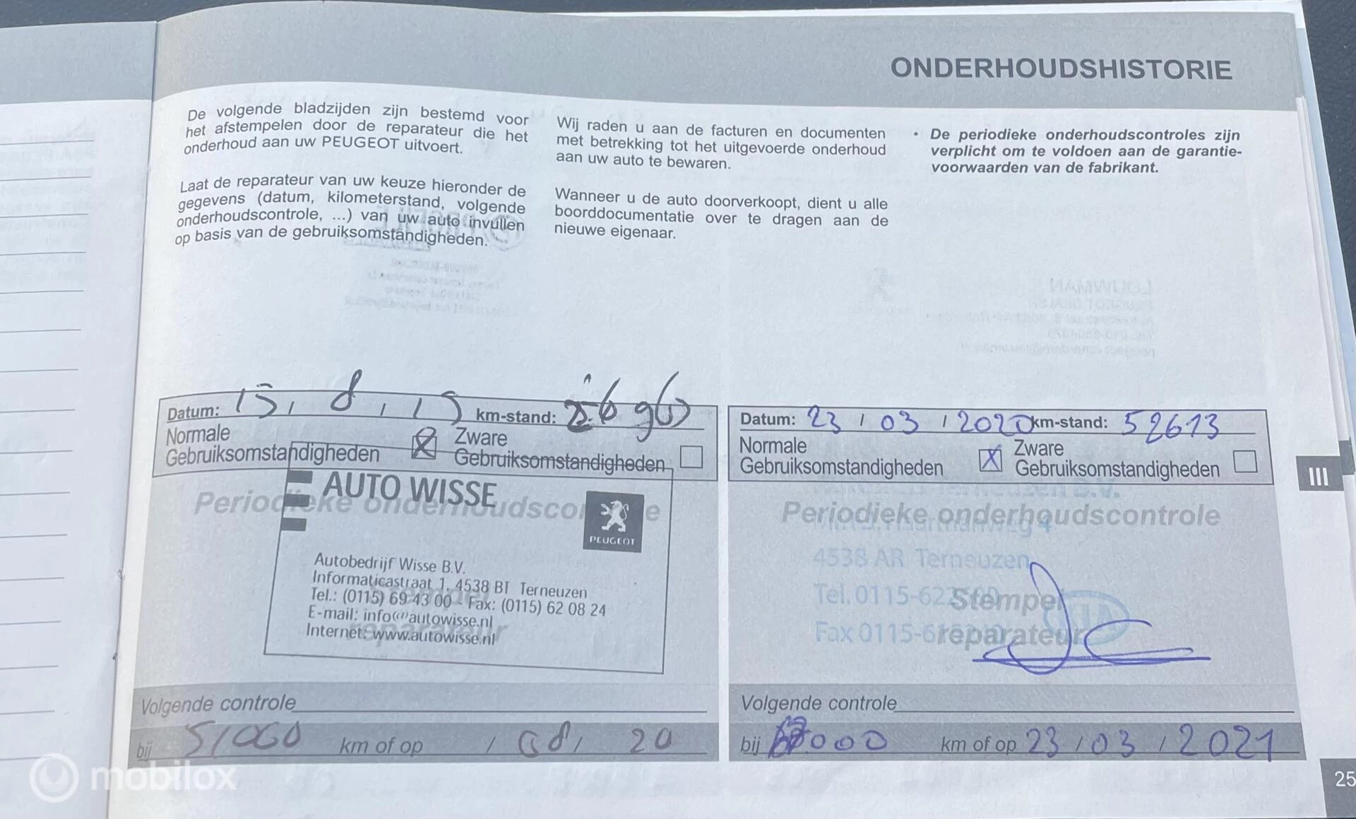 Hoofdafbeelding Peugeot 5008