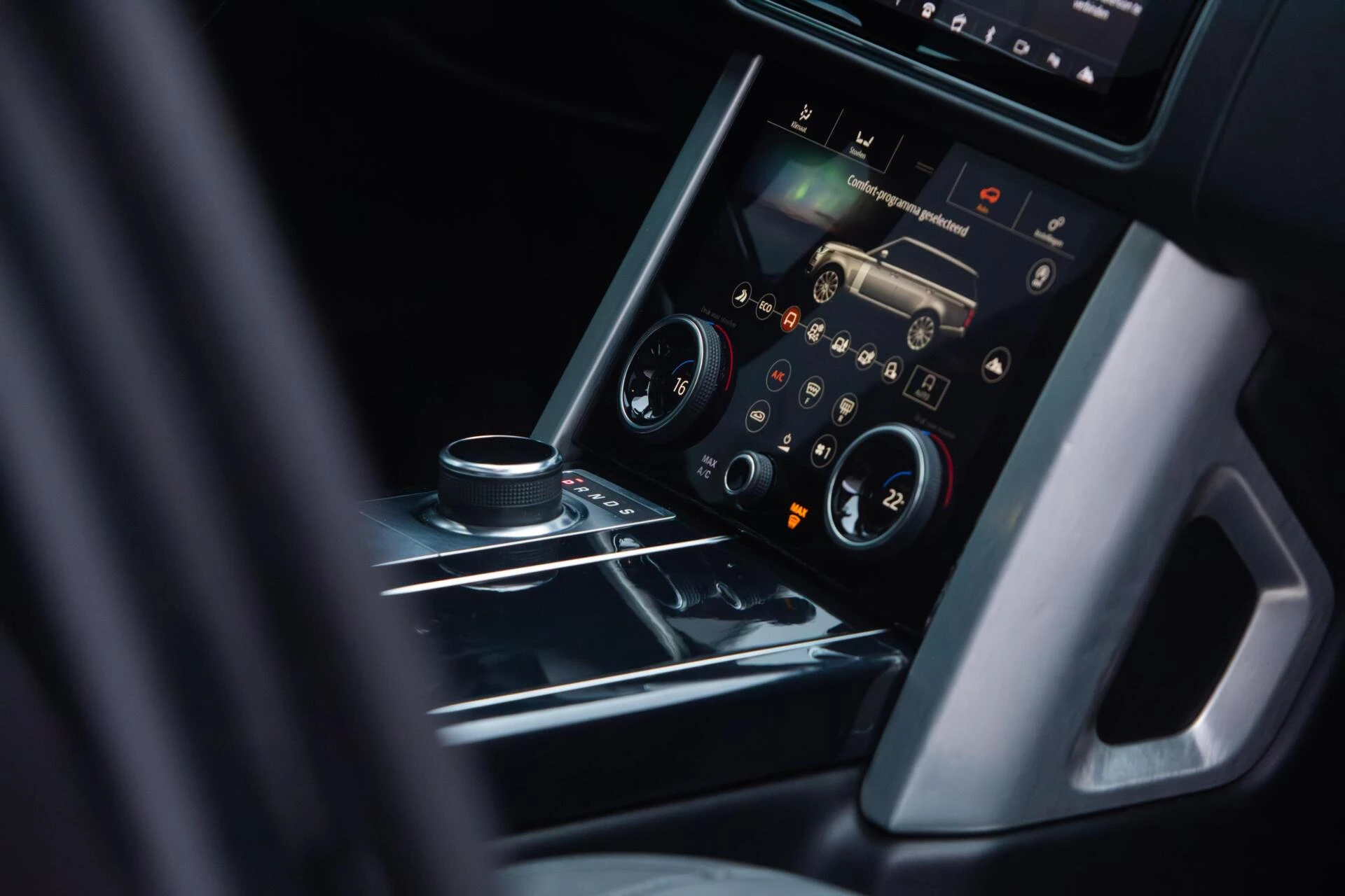 Hoofdafbeelding Land Rover Range Rover