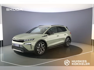 ŠKODA Elroq