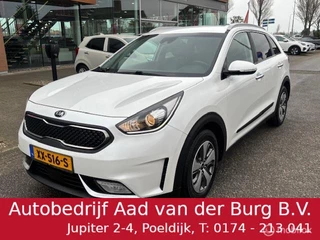 Kia Niro 1.6 GDi Hybrid DynamicPlusLine  Navigatie, + Camera achter , Leren bekleding Stoel & Stuur verwarming , Lane assist , Brake assist , volledig onderhouden  !