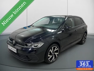 Volkswagen Polo 1.0 TSI DSG*Apple Carplay*Virtual*Keyless*Lane Assist